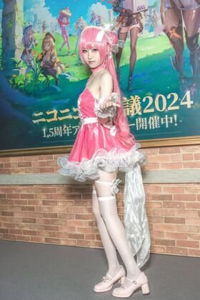 Chiyo Album