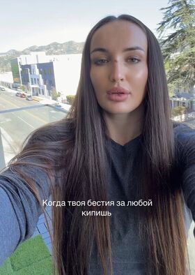 Diana Avsaragova Foto trapelata OnlyFans nuda 167