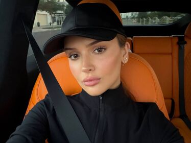 Dina Saeva