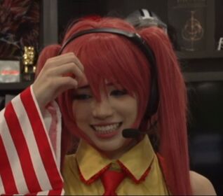 Emiru