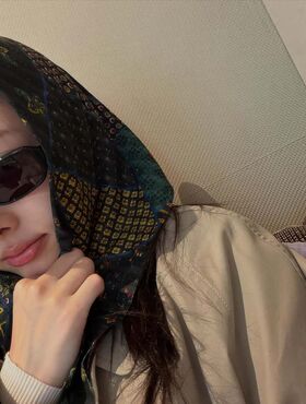 I’m Nayeon