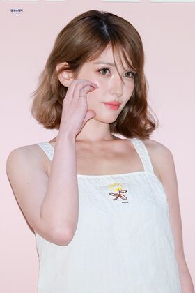 Jeon Somi