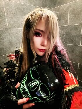 Kairi Sane