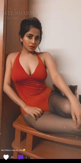 Kate Sharma