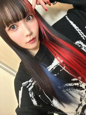 Maki Itoh