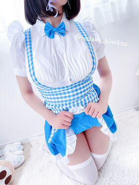 Nodoka Himitsu