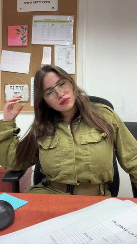 Tamar Abuchzira
